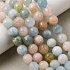 Natural Morganite Beads Strands GG-CBA0166-A01-10mm-1
