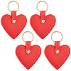 PU Leather Keychains KEYC-CL0001-57B-1