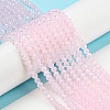 Baking Painted Transparent Glass Beads Strands DGLA-A034-J3mm-B04-2