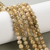 Natural Yellow Garnet Beads Strands G-Z129-C01-6mm-01-1