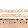 Natural Cultured Freshwater Pearl Beads Strands PEAR-P064-19G-12C-5