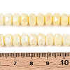 Anti-Tarnish Electroplate Glass Beads Strands GLAA-T025-8mm-11J-4