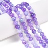Dyed Natural White Jade Beads Strands X-G-T138-6mm-210-5-1