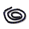 Electroplate Opaque Solid Color Glass Beads Strands X-EGLA-A044-P8mm-L18-2