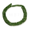 Dyed Natural White Jade Beads Strands GG-CBAF9EE-A16-3x4mm-5