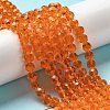 Transparent Glass Beads LS-EGLA-A035-T6mm-D05-2