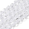 Synthetic Quartz Crystal Beads Strands G-Z119-A42-02-3