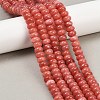 Dyed Natural White Jade Beads Strands G-G107-A27-01-2