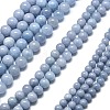 Natural Malaysia Jade Beads Strands G-L645-A01-6mm-11-2