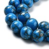 Synthetic Gold Line Turquoise Beads Strands G-H026-01E-02-3