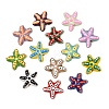 Handmade Porcelain Beads PR-CBA938E-10-2
