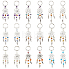 18Pcs 9 Colors Woven Net/Web with Wing Tibetan Style Alloy Keychain KEYC-AB00028-1
