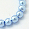 Baking Painted Glass Pearl Bead Strands HY-Q003-5mm-24-2