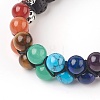 Chakra Natural Lava Rock Braided Bead Bracelets BJEW-O164-A09-3