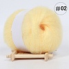 25g Angora Mohair Wool & Acrylic Fiber Knitting Yarn PW22070192682-1