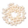 Natural Cultured Freshwater Pearl Beads Strands PEAR-I007-04E-01A-3