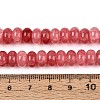 Glass Beads Strands GLAA-N059-5x8mm-23-4
