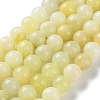Natural New Jade Stone Round Bead Strands G-O039-16-8mm-01-2