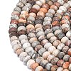 Natural Red Crazy Agate Beads Strands G-P575-A04-6x4mm-02-3
