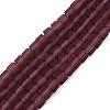 Transparent Frosted Glass Beads Strands GLAA-N072-01A-A17-1