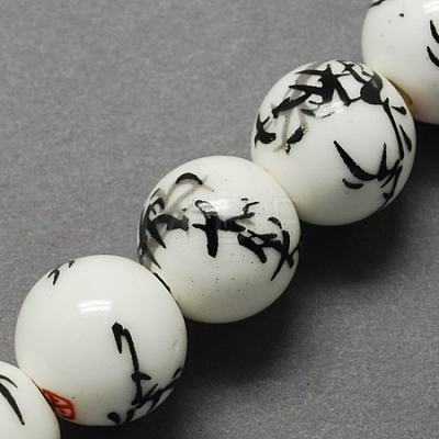 Handmade Printed Porcelain Beads PORC-Q200-8mm-1-1