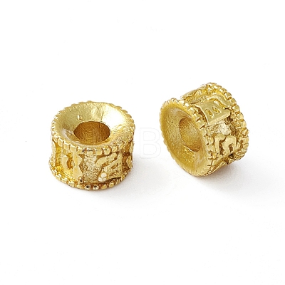 Brass Spacer Beads KK-WH0047-47G-1