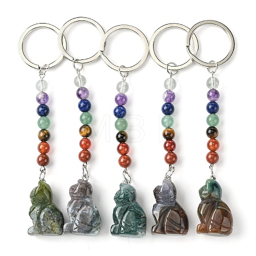 Cat Natural Indian Agate Keychain KEYC-F040-11A-1