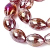 Handmade Lampwork Beads Strands LAMP-N037-04D-3