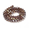 Transparent Glass Beads LS-EGLA-A035-T8mm-B13-3