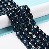 Natural White Jade Beads Strands X-G-E614-B01-12-1