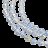 Imitation Jade Electroplate Glass Beads Strands EGLA-A039-J4mm-L05-3