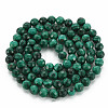 Natural Malachite Beads Strands G-S361-4mm-001-2