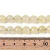 Dyed Natural White Jade Beads Strands X-G-T139-8mm-60-13-5