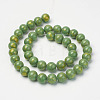 Natural Mashan Jade Beads Strands G-P232-01-I-4mm-2