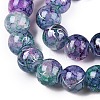 Drawbench Crackle Glass Beads Strands GLAA-N006-8mm-05-3