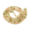 Ombre Effect Dyed Glass Beads Strands GLAA-Q106-05A-A06-2