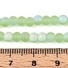 Frosted Transparent Glass Beads Strands GLAA-T032-T4mm-MBB17-4