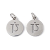 304 Stainless Steel Charms STAS-Q201-T452P-1