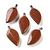 Synthetic Goldstone Pendants GG-CBACB71-05P-12-1