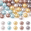 50Pcs 5 Colors Electroplated Shell Pearl Beads BSHE-YW0001-23-1