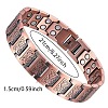 Retro Zinc Alloy Magnetic Therapy Link Chain Bracelets for Men FS-WG8FDED-01-2