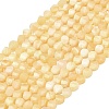 Natural Yellow Jade Beads Strands G-P611-C34-01-2