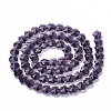 Transparent Glass Beads GLAA-Q066-14mm-C02-2