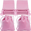 Velvet Jewelry Drawstring Gift Bags ABAG-BBC0001-10B-02-1