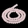 Transparent Glass Beads Strands EGLA-A034-T8mm-MD22-4