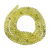 Natural Lemon Quartz Beads Strands G-M438-A11-02-5