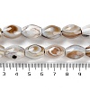 Natural Eye Agate Beads Strands G-NH0019-D02-02-5