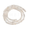 Natural White Moonstone Bead Strands G-G970-37-4mm-7