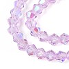 Transparent Glass Beads Strands EGLA-N021-4mm-04-3