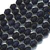 Synthetic Blue Goldstone Beads Strands G-K389-D05-01-1